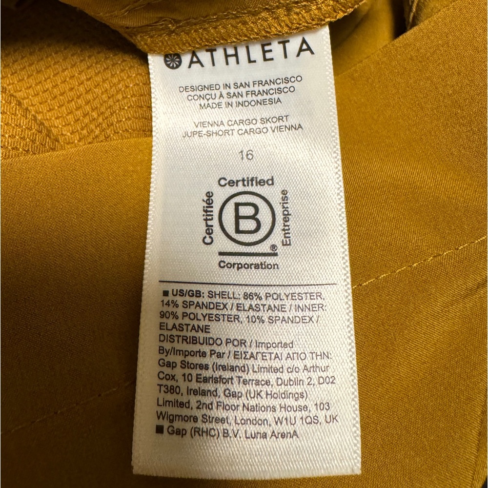 Athleta Vienna Cargo Skort Mustard Yellow 16 NWOT - Picture 7 of 7